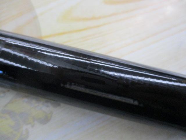 プロターゲット本技鮎プロタイプ硬調 90｜＠ベリーネット 日本最大新品