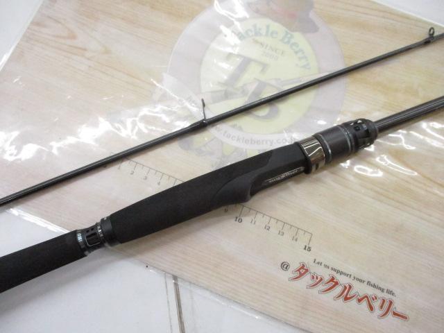 ソルティーステージプロトタイプボートシーバス XBSS-672M