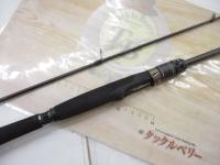 ソルティーステージプロトタイプボートシーバス XBSS-672M