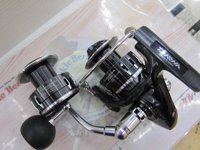 16キャタリナ 4500H｜＠ベリーネット 日本最大新品中古釣具WEBショップ
