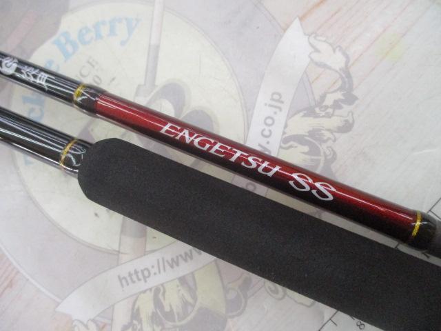 炎月SS B610M-S 左巻き用 中古美品 楽天市場】炎 月 ss b610m sの通販