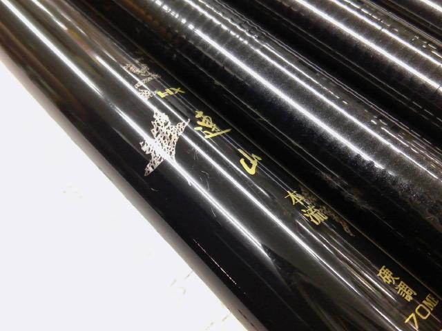 HX連山本流硬調70ME 送料込み ダイワ(Daiwa) HX 【公式通販】
