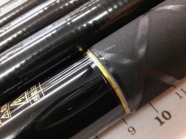 HX連山本流硬調70ME 送料込み ダイワ(Daiwa) HX 【公式通販】
