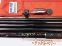 HX連山本流 硬調70ME