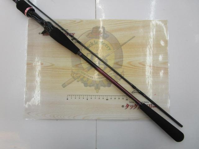 紅牙X 69HB-S
