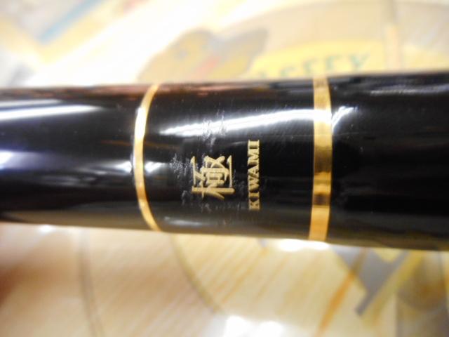 極落し込み T超硬-45UM｜＠ベリーネット 日本最大新品中古釣具WEBショップ