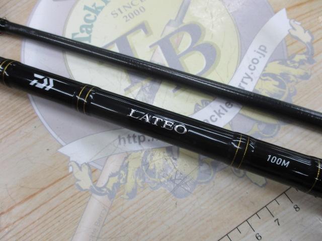 ラテオ 100M・R｜＠ベリーネット 日本最大新品中古釣具WEBショップ