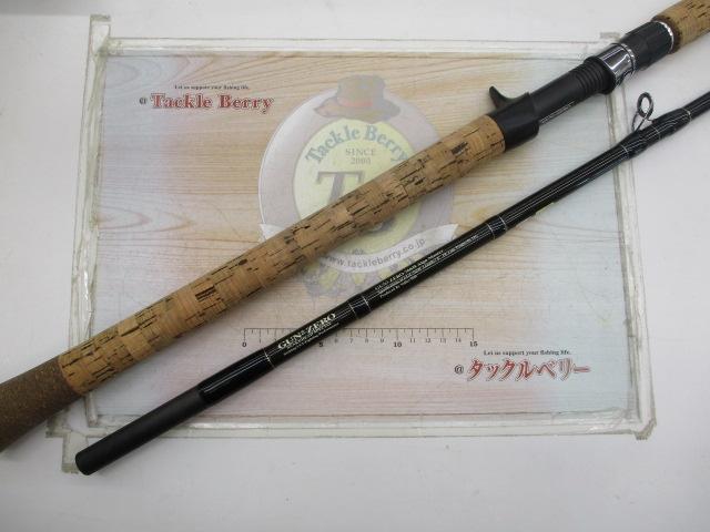 ガンガンゼロ GGZ-76SH｜＠ベリーネット 日本最大新品中古釣具WEBショップ