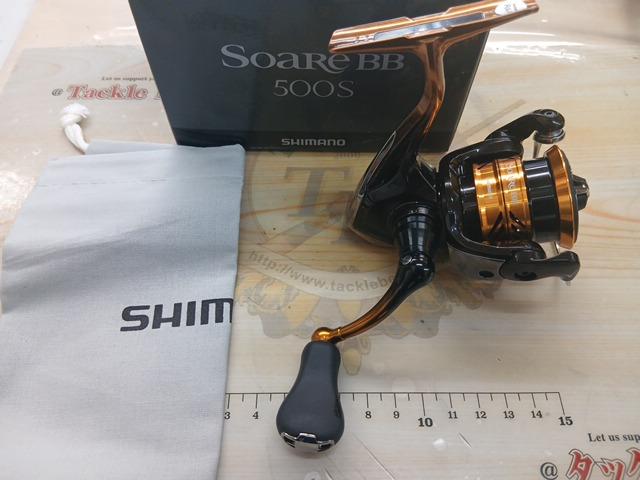 18ソアレBB 500S｜＠ベリーネット 日本最大新品中古釣具WEBショップ
