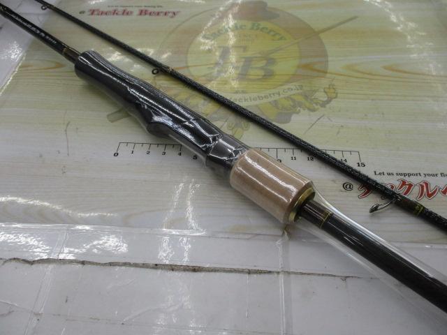 月弓 706H オモリグスペック