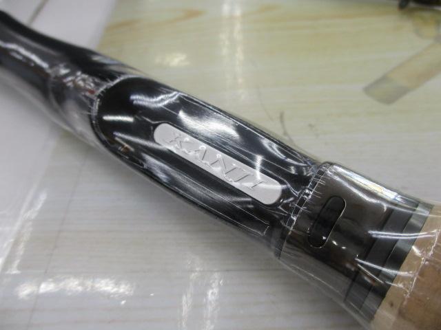 月弓 706H オモリグスペック