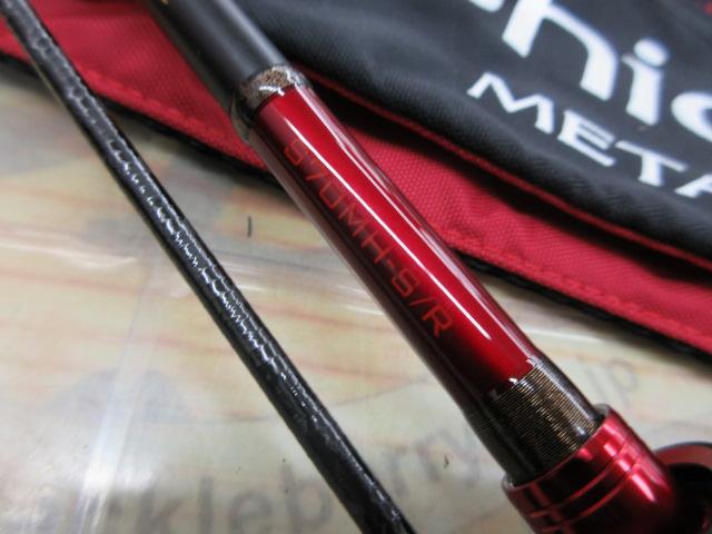 セフィアXRメタルスッテ S70MH-S/R