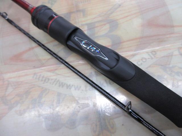 セフィアXRメタルスッテ S70MH-S/R｜＠ベリーネット 日本最大新品中古