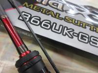 セフィアXRメタルスッテ B66UK-GS