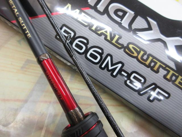 セフィアXRメタルスッテ B66M-S/F｜＠ベリーネット 日本最大新品中古