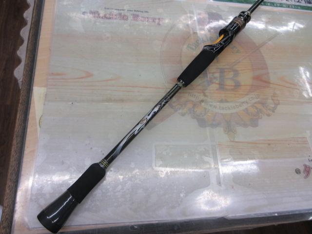 海煙 VSM-63MS