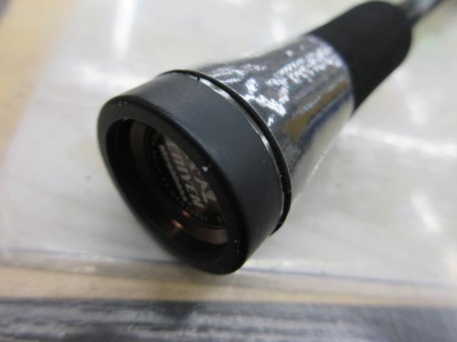 海煙 VSM-63MS
