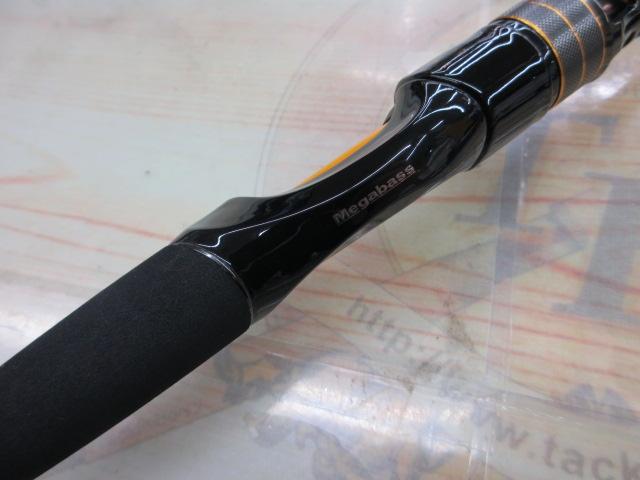 海煙 VSM-63MS