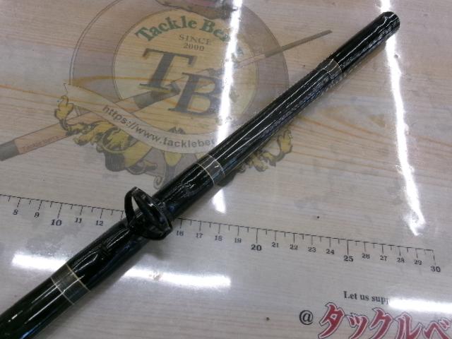 ダイヤフラッシュフネ120/270
