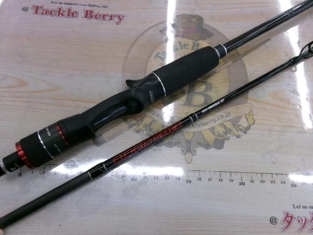 ビンビンスティック BSC-RB69SUL-ST