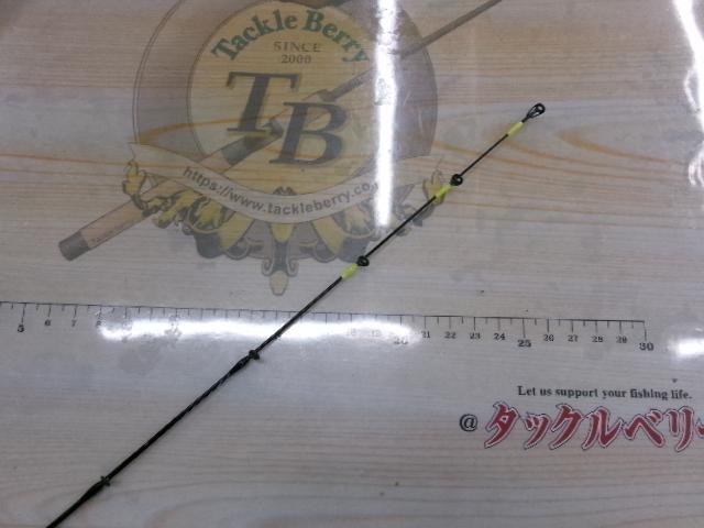 ビンビンスティック BSC-RB69SUL-ST