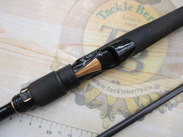ラテオ 86ML・R｜＠ベリーネット 日本最大新品中古釣具WEBショップ
