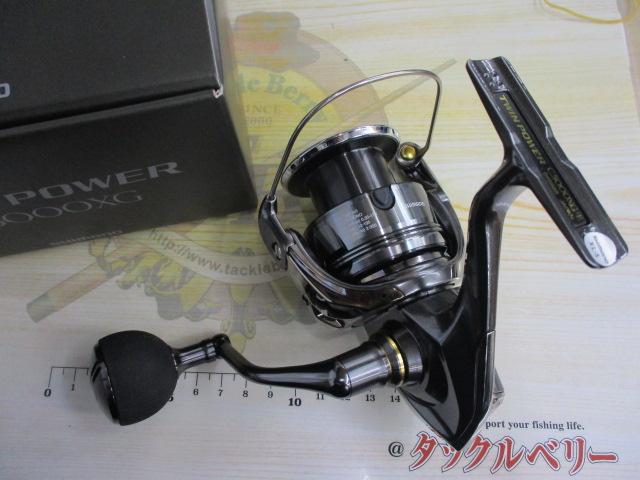 24ツインパワー C5000XG｜＠ベリーネット 日本最大新品中古釣具WEBショップ