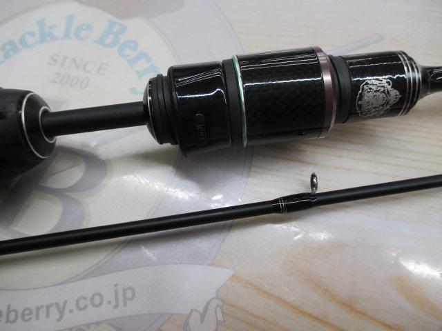 マスビートエクストリーム MEC-562UL