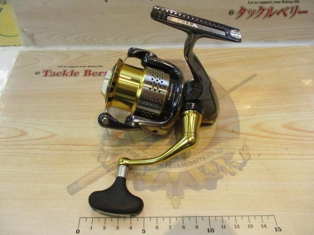 10ステラ 2500S｜＠ベリーネット 日本最大新品中古釣具WEBショップ