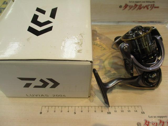 15ルビアス 2004｜＠ベリーネット 日本最大新品中古釣具WEBショップ