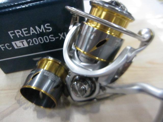 21フリームス FC LT2000S-XH｜＠ベリーネット 日本最大新品中古釣具WEB