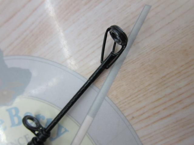 がま磯ヒラマサ 530