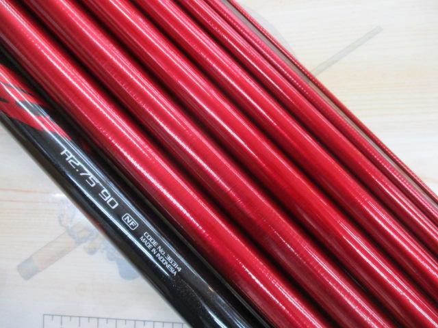 15ナイアード H2.75 90NF｜＠ベリーネット 日本最大新品中古釣具WEB