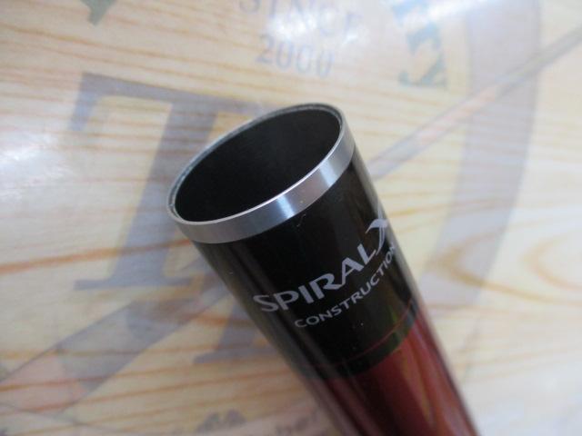 15ナイアード H2.75 90NF｜＠ベリーネット 日本最大新品中古釣具WEB