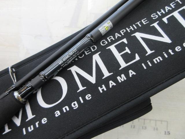 モーメント MS-85ML/M+ST｜＠ベリーネット 日本最大新品中古釣具WEB