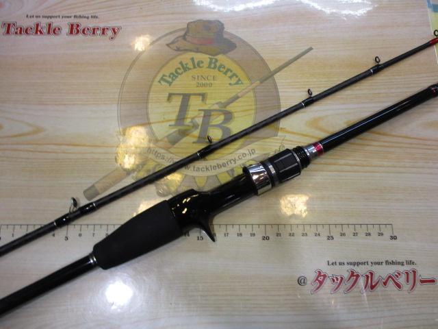 サーベルマスターBB 82MH180｜＠ベリーネット 日本最大新品中古釣具WEB