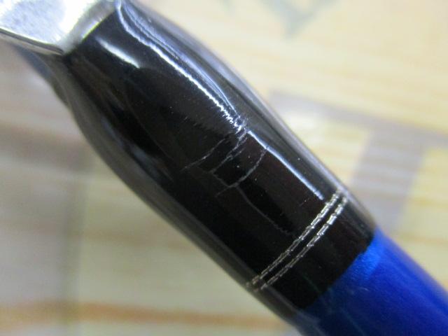 海明スペシャル 50-210