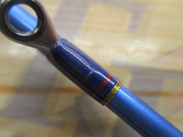 ウェブレット アオリロング 255