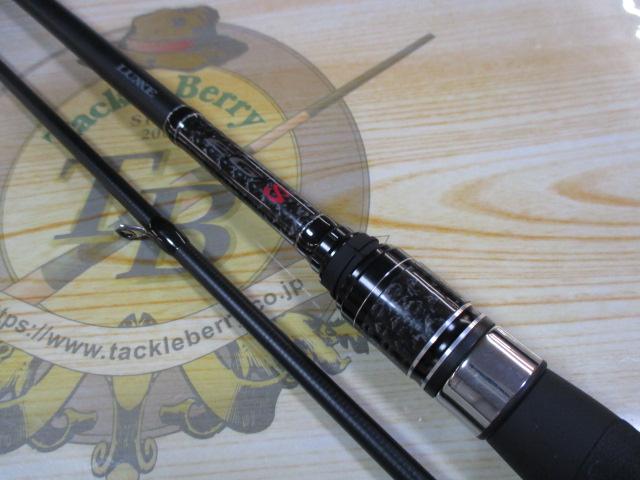 ラグゼEGS S86M｜＠ベリーネット 日本最大新品中古釣具WEBショップ