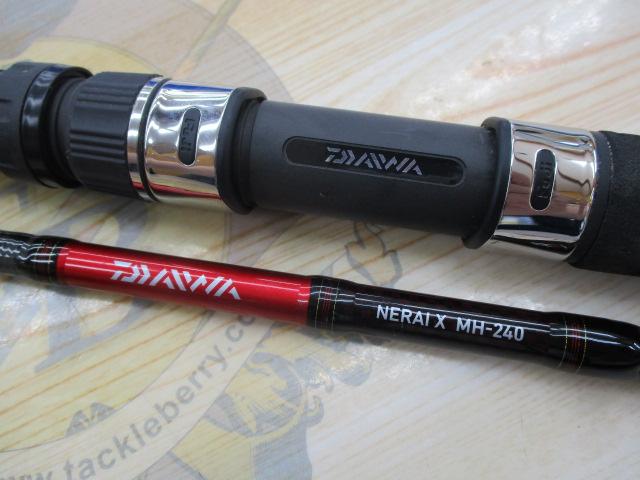 ネライX MH-240｜＠ベリーネット 日本最大新品中古釣具WEBショップ
