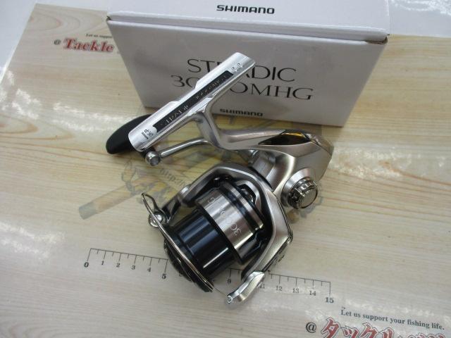 19ストラディック 3000MHG｜＠ベリーネット 日本最大新品中古釣具WEB