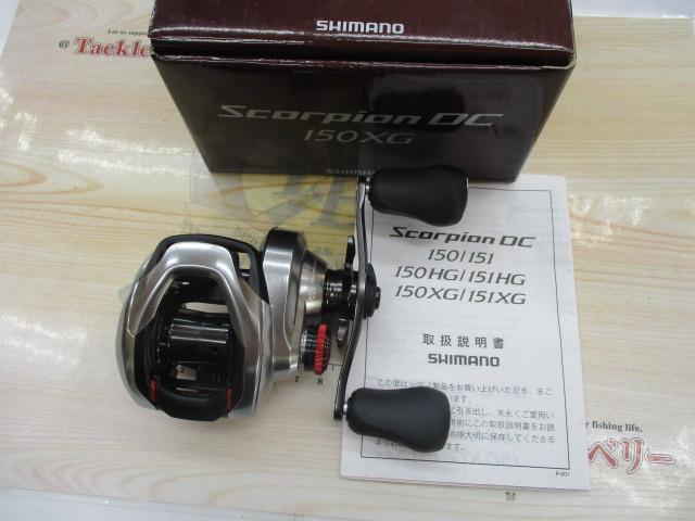 21スコーピオンDC 150XG｜＠ベリーネット 日本最大新品中古釣具WEBショップ