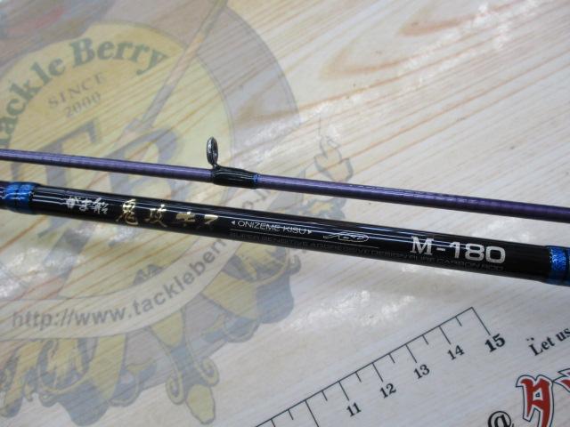 がま船鬼攻キス M180｜＠ベリーネット 日本最大新品中古釣具WEBショップ