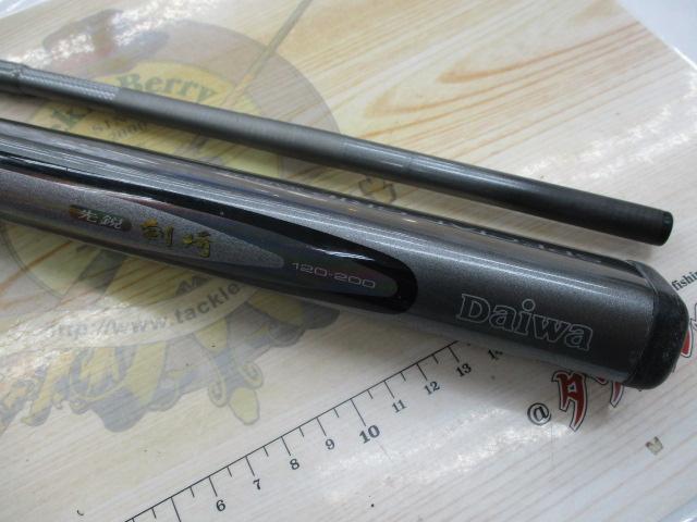 HZ先鋭剣崎 120-200