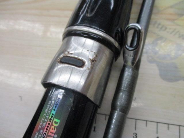 HZ先鋭剣崎 120-200