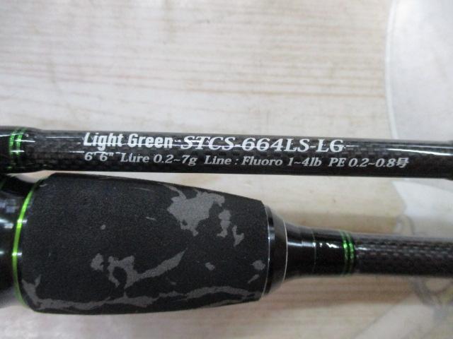 ソルティースタイルカラーズ STCS-664LS-LG(ライトグリーン)｜＠ベリー