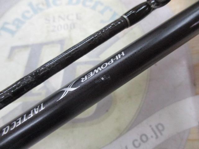 クロスミッションBB B66M-S｜＠ベリーネット 日本最大新品中古釣具WEB