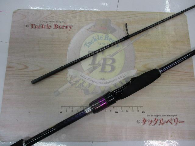 ブレニアスBB S70ML｜＠ベリーネット 日本最大新品中古釣具WEBショップ