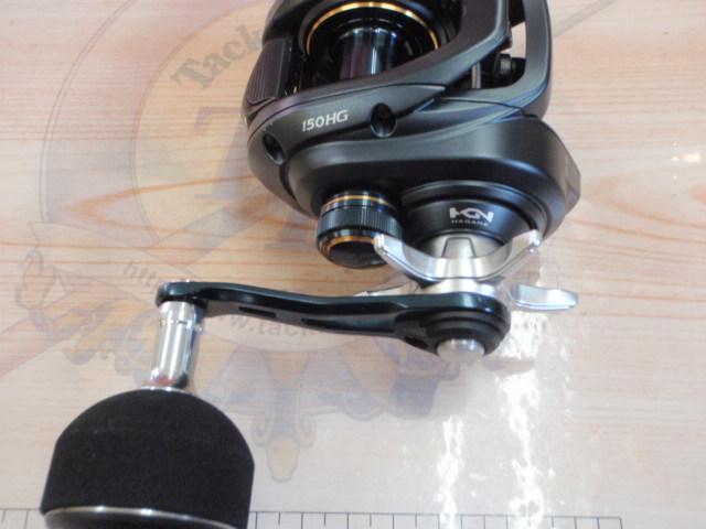 22グラップラーBB 150HG｜＠ベリーネット 日本最大新品中古釣具WEBショップ