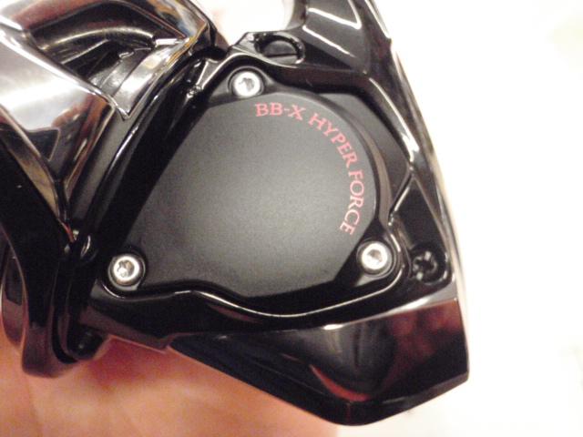 22BB-Xハイパーフォース 2500DXXG S RIGHT